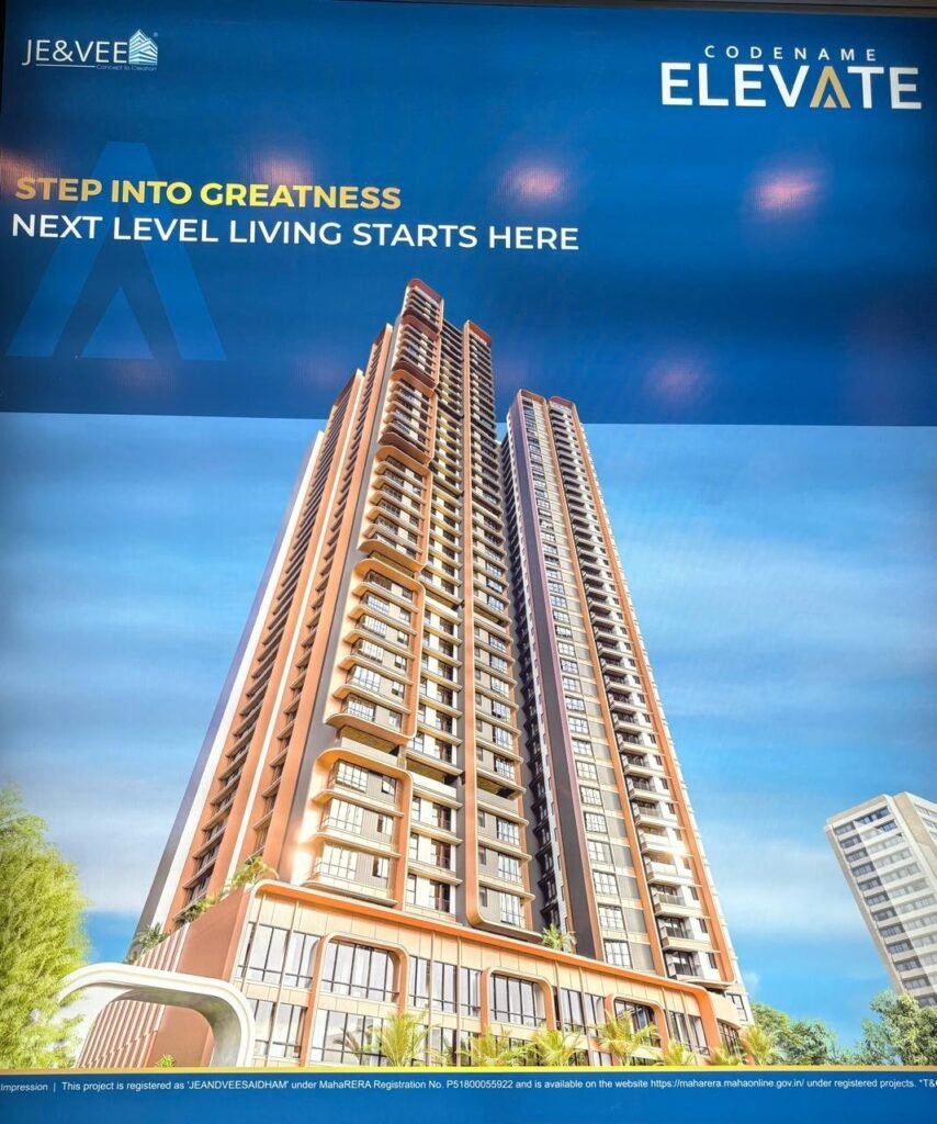 JE VEE CODENAME ELEVATE DINDOSHI MALAD EAST, CODENAME ELEVATE MALAD EAST, CODENAME ELEVATE JE VEE CODENAME ELEVATE DINDOSHI MALAD EAST, CODENAME ELEVATE MALAD EAST, CODENAME ELEVATE,JE VEE CODENAME ELEVATE DINDOSHI MALAD EAST, CODENAME ELEVATE MALAD EAST, CODENAME ELEVATE JE VEE CODENAME ELEVATE DINDOSHI MALAD EAST, CODENAME ELEVATE MALAD EAST, CODENAME ELEVATE,1BHK IN MALAD EAST,2BHK IN MALAD EAST,1BHK IN GOREGAON EAST,2BHK IN GOREGAON EAST,1BHK IN JE&VEE MALAD EAST,2BHK IN JE&VEE MALAD EAST,JE VEE CODENAME ELEVATE DINDOSHI MALAD EAST, CODENAME ELEVATE MALAD EAST, CODENAME ELEVATE JE VEE CODENAME ELEVATE DINDOSHI MALAD EAST, CODENAME ELEVATE MALAD EAST, CODENAME ELEVATE,JE VEE CODENAME ELEVATE DINDOSHI MALAD EAST, CODENAME ELEVATE MALAD EAST, CODENAME ELEVATE JE VEE CODENAME ELEVATE DINDOSHI MALAD EAST, CODENAME ELEVATE MALAD EAST, CODENAME ELEVATE,1BHK IN MALAD EAST,2BHK IN MALAD EAST,1BHK IN GOREGAON EAST,2BHK IN GOREGAON EAST,1BHK IN JE&VEE MALAD EAST,2BHK IN JE&VEE MALAD EAST