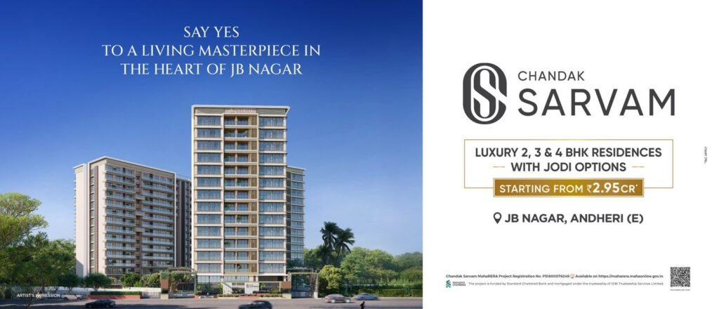 Chandak Sarvam, Chandak Sarvam Andheri, chandak sarvam JB Nagar, Chandak Sarvam Andheri mumbai, Chandak Group project in Chandak Sarvam, Chandak Sarvam price, Chandak Sarvam address, project in Andheri East, Chandak Sarvam Maharera Registered,Chandak Sarvam, Chandak Sarvam Andheri, chandak sarvam JB Nagar, Chandak Sarvam Andheri mumbai, Chandak Group project in Chandak Sarvam, Chandak Sarvam price, Chandak Sarvam address, project in Andheri East, Chandak Sarvam Maharera Registered,Chandak Sarvam, Chandak Sarvam Andheri, chandak sarvam JB Nagar, Chandak Sarvam Andheri mumbai, Chandak Group project in Chandak Sarvam, Chandak Group, Flats in Andheri East, Andheri East Apartments, 2 BHK Andheri East, Andheri East Flats for Sale, 3 BHK Andheri East, 2 BHK Flat Andheri East, Jewel of JB Nagar,Chandak Sarvam price, Chandak Sarvam address, project in Andheri East, Chandak Sarvam Maharera Registered,Chandak Sarvam, Chandak Sarvam Andheri, chandak sarvam JB Nagar, Chandak Sarvam Andheri mumbai, Chandak Group project in Chandak Sarvam, Chandak Sarvam price, Chandak Sarvam address, project in Andheri East, Chandak Sarvam Maharera Registered